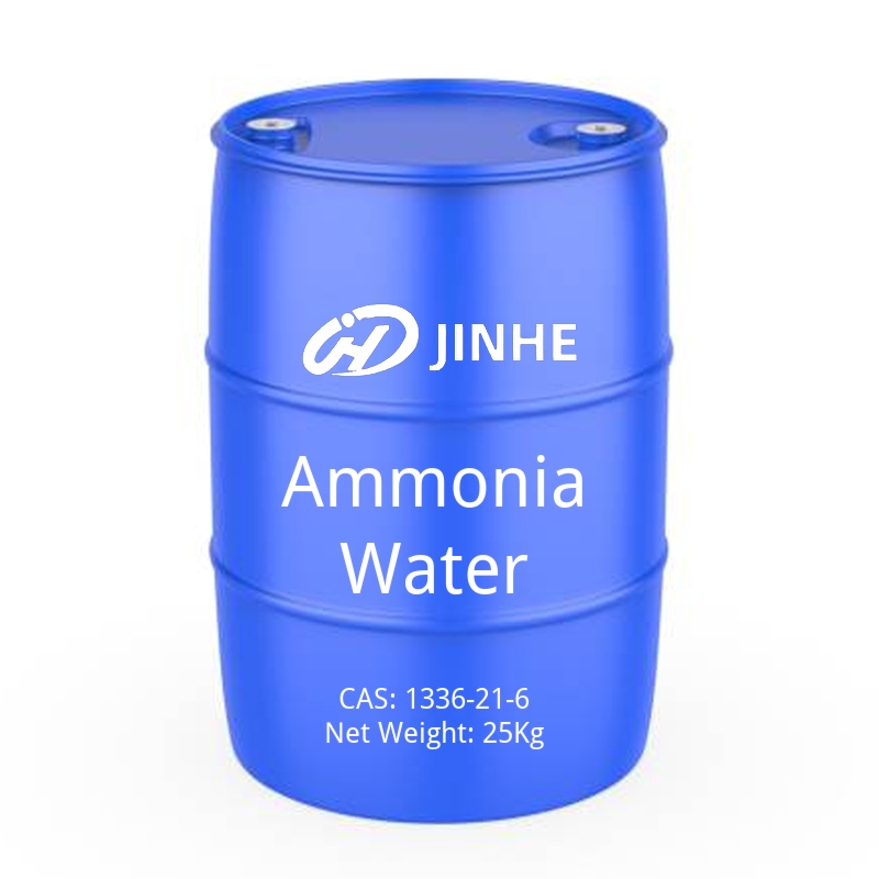 Ammonia Water-cas-1336-21-6 Ammonia Water-cas-1336-21-6