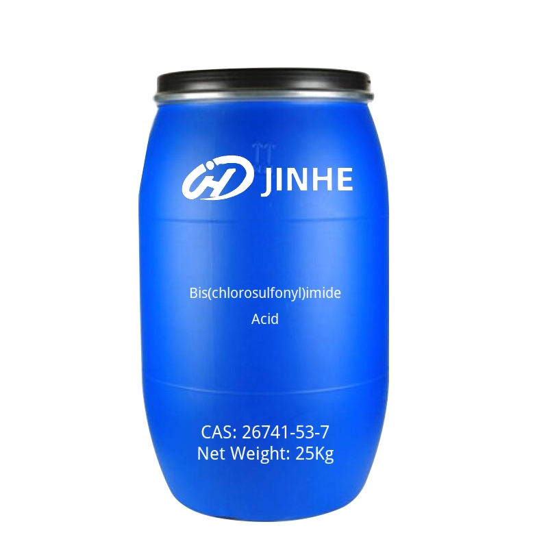 Bis(chlorosulfonyl)imide Acid-cas-26741-53-7 Bis(chlorosulfonyl)imide Acid-cas-26741-53-7