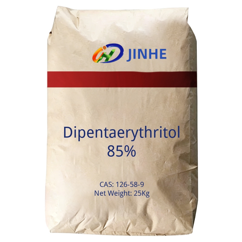 Dipentaerythritol 85%-cas-126-58-9 Dipentaerythritol 85%-cas-126-58-9