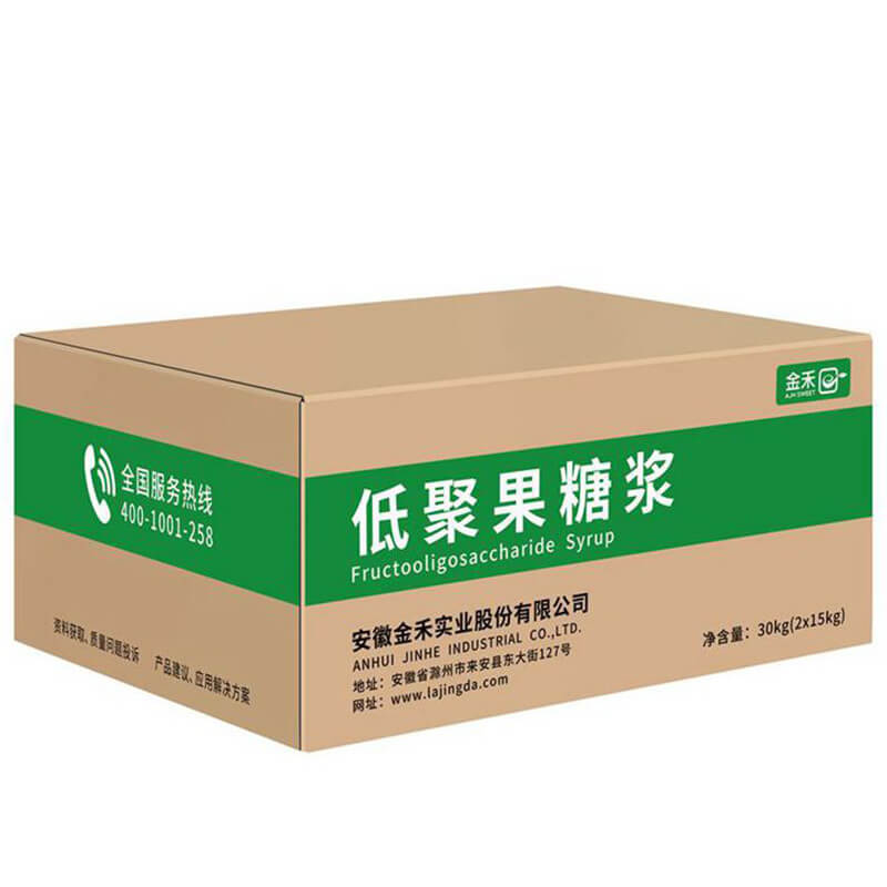 Fructooligosaccharides（FOS）
