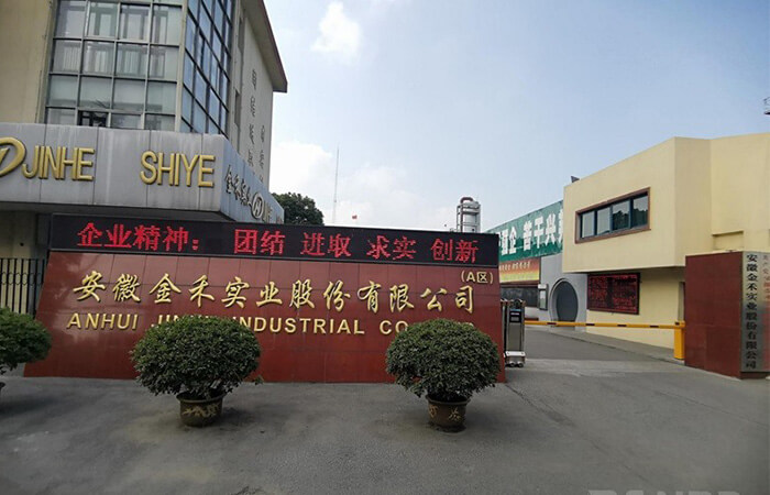 Anhui Jinhe Industrial Co., Ltd