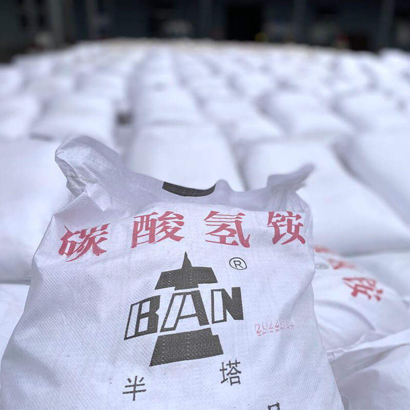 Industrial Grade Ammonium Bicarbonate-cas-1066-33-7 Industrial Grade Ammonium Bicarbonate-cas-1066-33-7