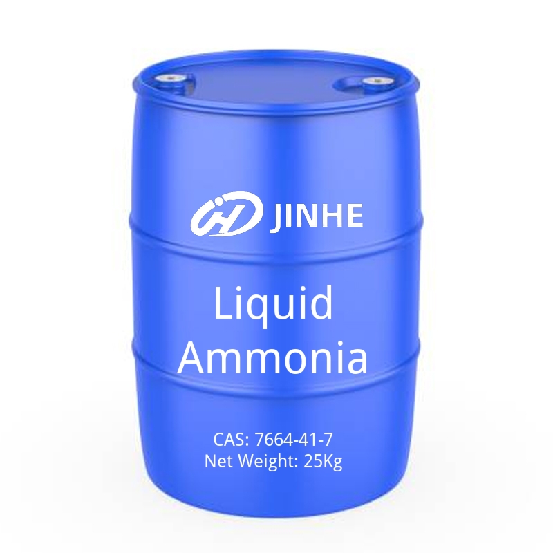 Liquid Ammonia-cas-7664-41-7 Liquid Ammonia-cas-7664-41-7