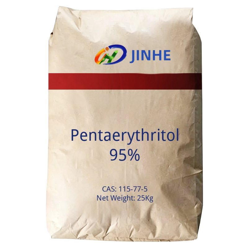 Pentaerythritol 95%-cas-115-77-5 Pentaerythritol 95%-cas-115-77-5