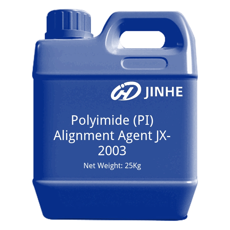 Polyimide (PI) Alignment Agent JX-2003-cas-N Polyimide (PI) Alignment Agent JX-2003-cas-N